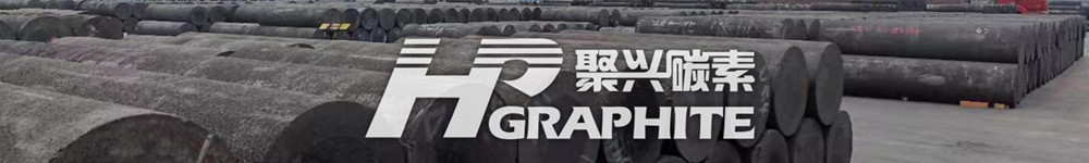 Game between upstream & downstream intensified, graphite electrode market remained wait-and-see