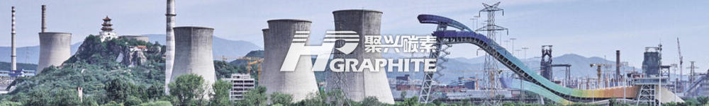 Weak demand and poor performance of graphite electrode Market
