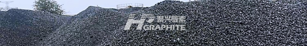 Coal tar pitch market analysis in June