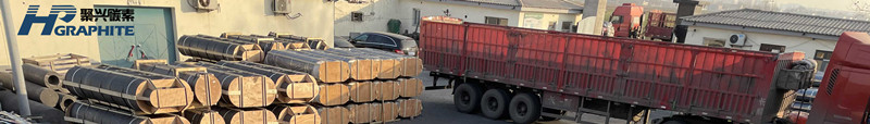 Weekly review: Graphite electrode price remains stable (7.4-7.8)