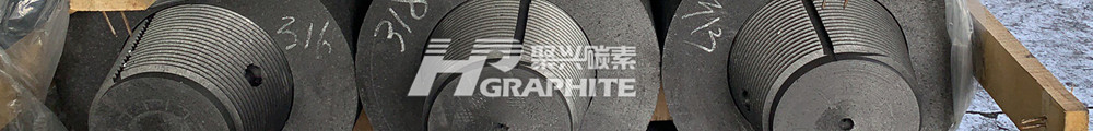 Under weak & stable demand, graphite electrode enterprises reduce production and stabilize prices