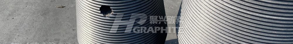 Mysteel news: UHP graphite electrode prices down in China