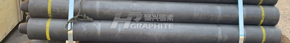 Strong market wait-and-see sentiment, weak graphite electrode price adjustment