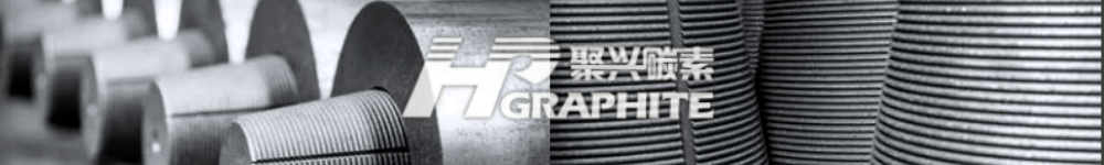 Graftech: Graphite electrode price was stable, production & sales volume both decreased MoM