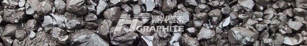 Mid August calcined petroleum coke market prediction