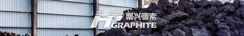 Petroleum coke overall shipment is stable, some prices are adjusted