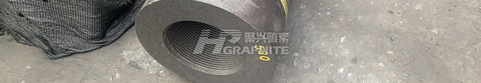 Ultra-high Power Graphite Electrode Market Declined (8.29-9.2)