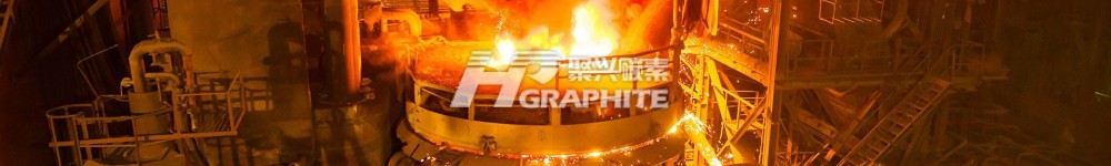 Shutdown and resumption of blast furnace production in August and plan for September