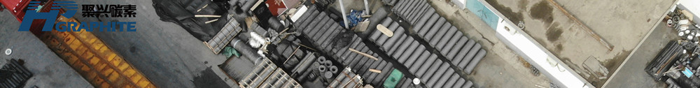 During National Day downstream starts goods preparation, graphite electrode prices start to rebound