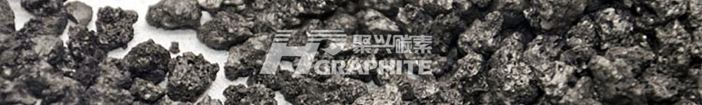 Needle coke enterprises operate stably and market is recovering