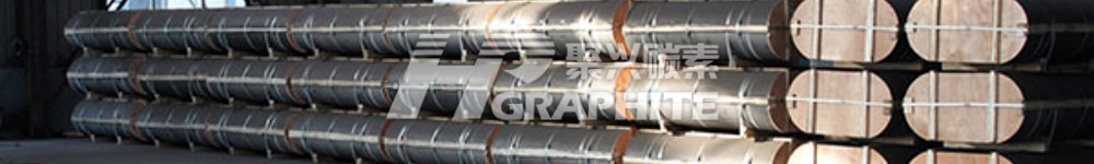 Graphite product introduction and common production process