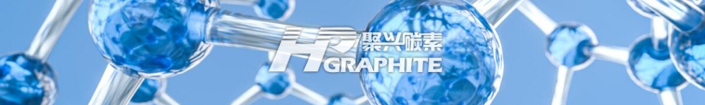 Advantages and Disadvantages of Lithium Ion Batteries Customized Graphite Anodes 