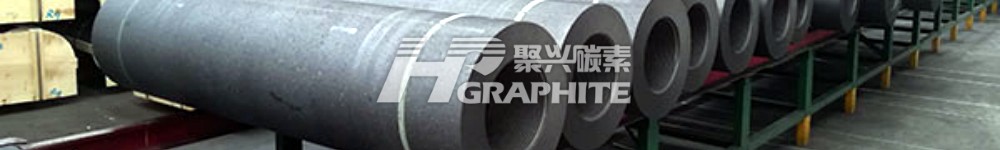 Mysteel News: China's ultra-high power graphite electrode price remains stable