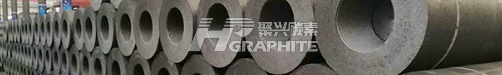 Anode Graphitization Market Analysis
