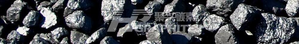 At the end of the year, China petroleum coke refineries' new orders price rose