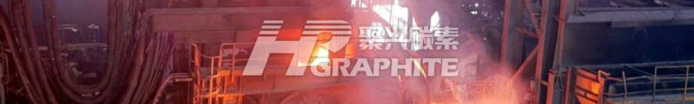 Graphitization price is close to the bottom