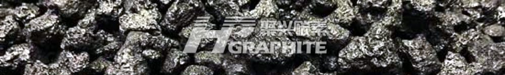 Mysteel News: China graphitized recarburizer market price disorder