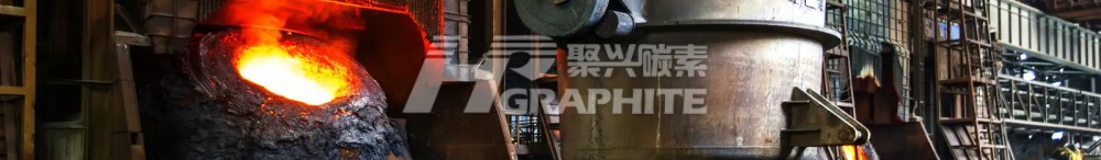 Key statistics of  Chines iron and steel enterprises production and inventory