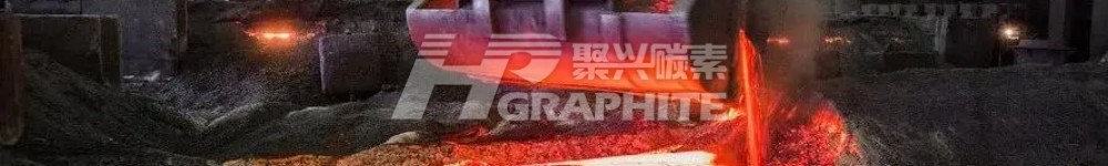 Needle Coke Report Ⅳ:February 2023 Demand Side Analysis