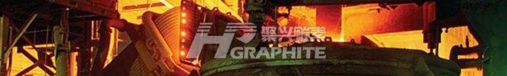 【Graphite electrode】Prices rise, demand recovers, graphite electrode show an upward trend.