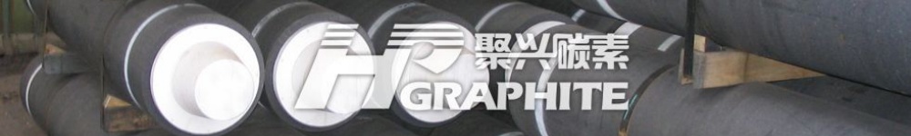【Real stuff】China graphite electrode industry competition pattern and development trend