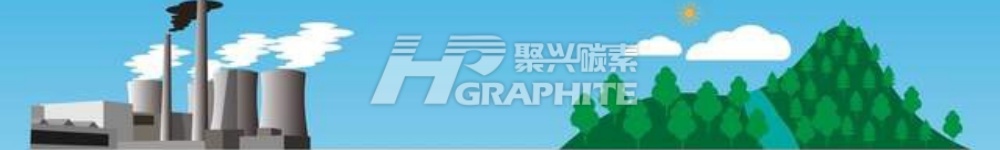 【Graphite electrode】Price rises slightly