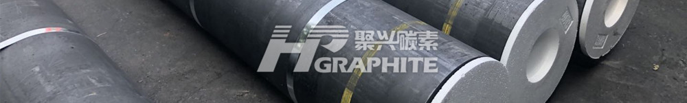 【Graphite Electrode】Competition Pattern and Development Trend