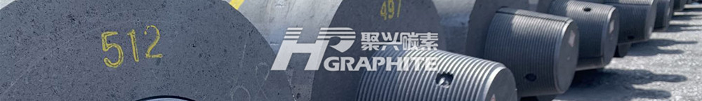 【Mysteel Flash News】Ultra-High Power Graphite Electrode Prices Show Weak Performance