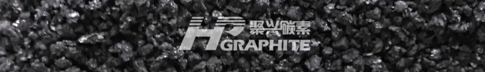 【Graphitized Carburant】Production Process and Market Price Overview