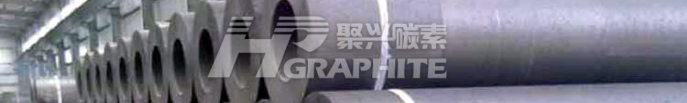 【Fangda Carbon】Is there a growth logic for graphite electrodes?