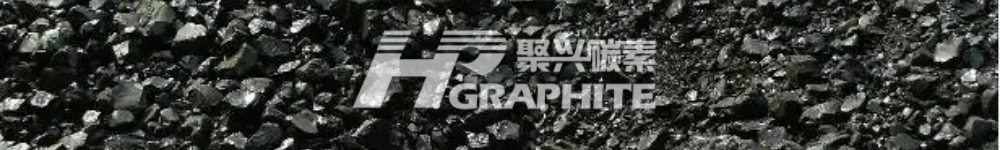 【Anode Material】Waste Pitch Transformed: A New Potential Battery Anode Material?