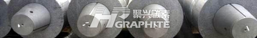【Graphite electrode】Market is Gradually Recovering