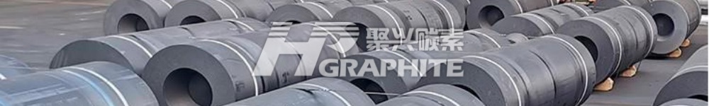 【Graphite Electrode】Market Runs Weakly with Light Trading
