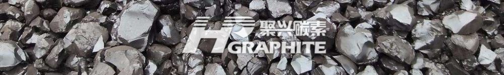 【Coal Tar Pitch Market】Initial Decline Followed by Recovery