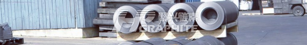 【Industry Knowledge】Needle Coke and Graphite Electrodes