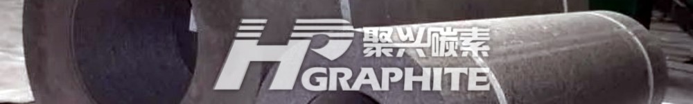 【Graphite Electrodes】Market and Prices