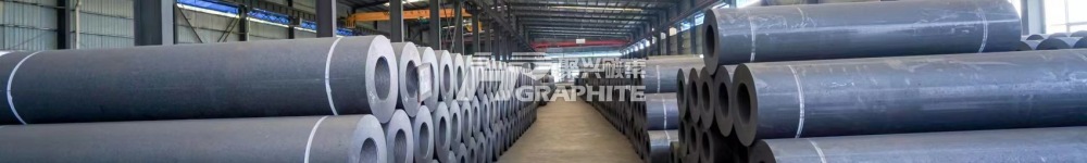 【Graphite Electrode】Graphite electrode market struggles with unstable prices