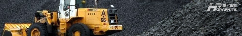 【Steel Market】Overall in a weak supply and demand situation, iron ore arrivals decrease
