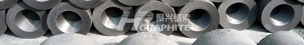 【Graphite Electrodes】Unique Performance Advantages