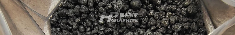 【Graphitized Petroleum Coke Carburant】Stable Market with Positive Outlook