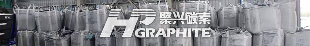 【Negative Electrode Materials】Monthly Production Data Analysis (June 2023)