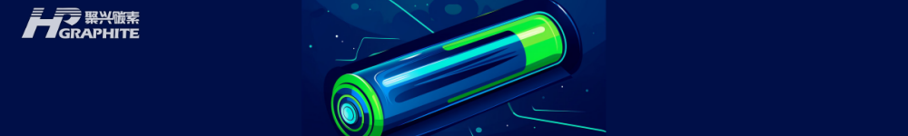 【Negative Electrode Materials】Prices Expected to Continue Rising in the Second Half of 2023