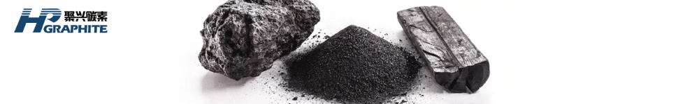 【Carburant】China Graphitized Carburant Faces Cost Pressure