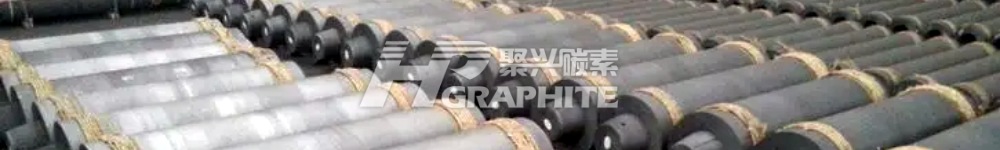 【Graphite Electrodes】Export volume decreased MoM in June, with an increase in exports to Russia