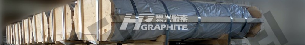 【Graphite Electrode】Price Update