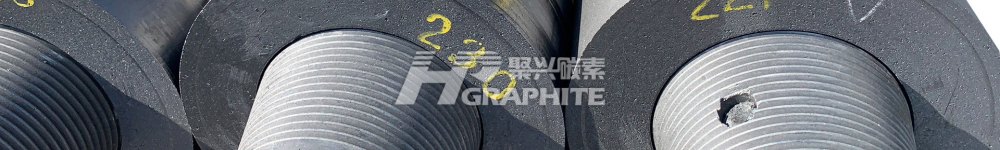 【High-Power Graphite Electrode】Market Prices
