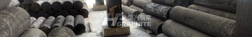 【Graphite Electrode】Market Update for September