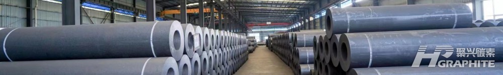 【Graphite Electrode】August 2023 Monthly Export Data