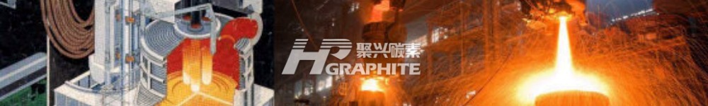 【Graphite Electrode】The Bull Market Has Just Begun, Ultra High Power Surges by 500