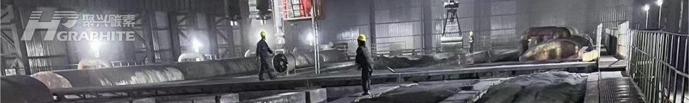 【Graphitization】Industry Sustainable Development Strategies